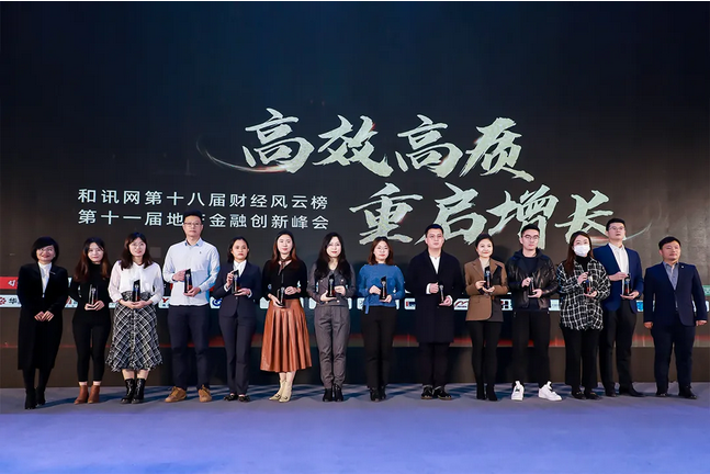 澳大利亚代表团斩获丰收，实现突破(澳大利亚代表团斩获丰收,实现突破的目标)