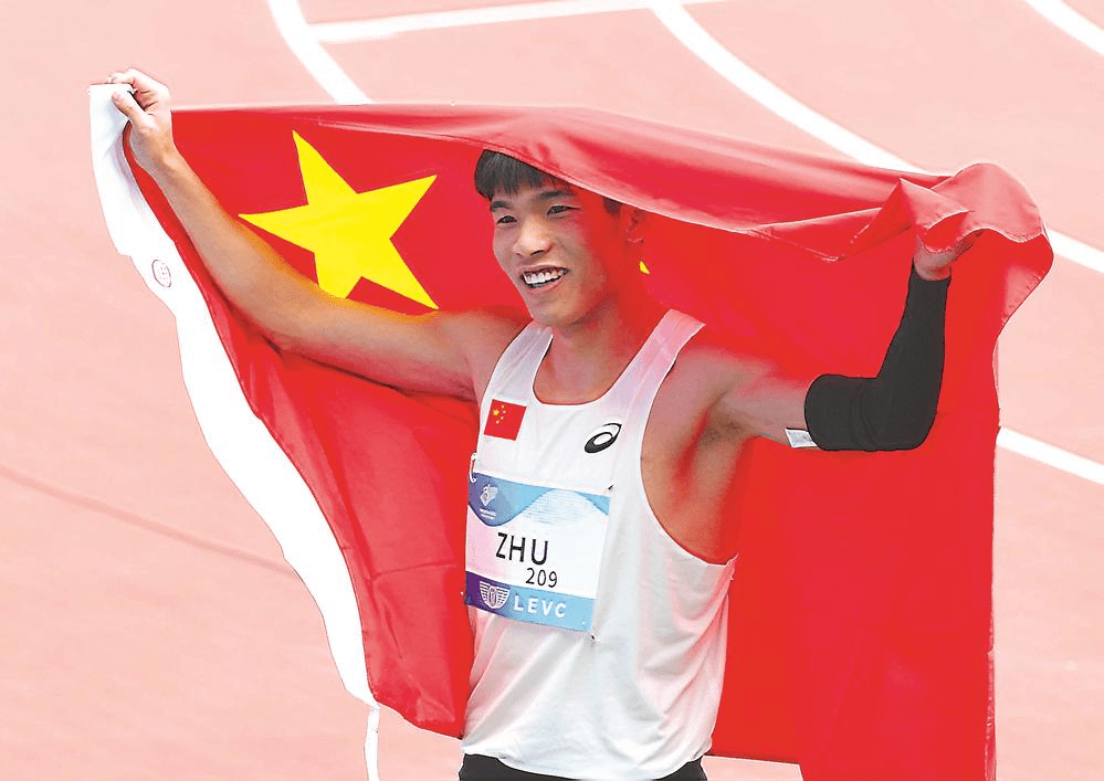博鱼体育平台-南美国家斩获金牌，表现出色的简单介绍