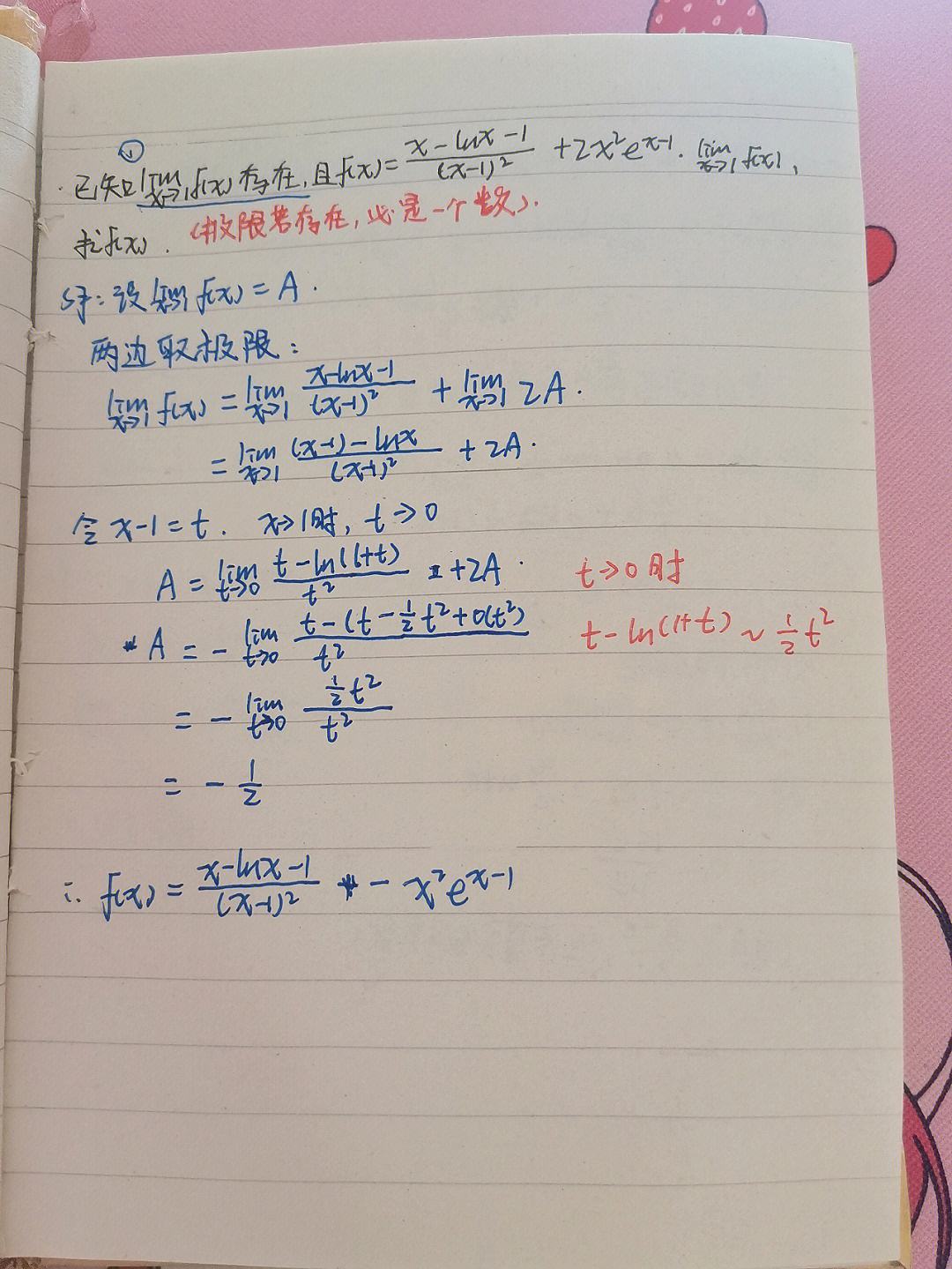 伯恩茅斯欲报亚积，谁是未知数？(伯乐一般指什么人)