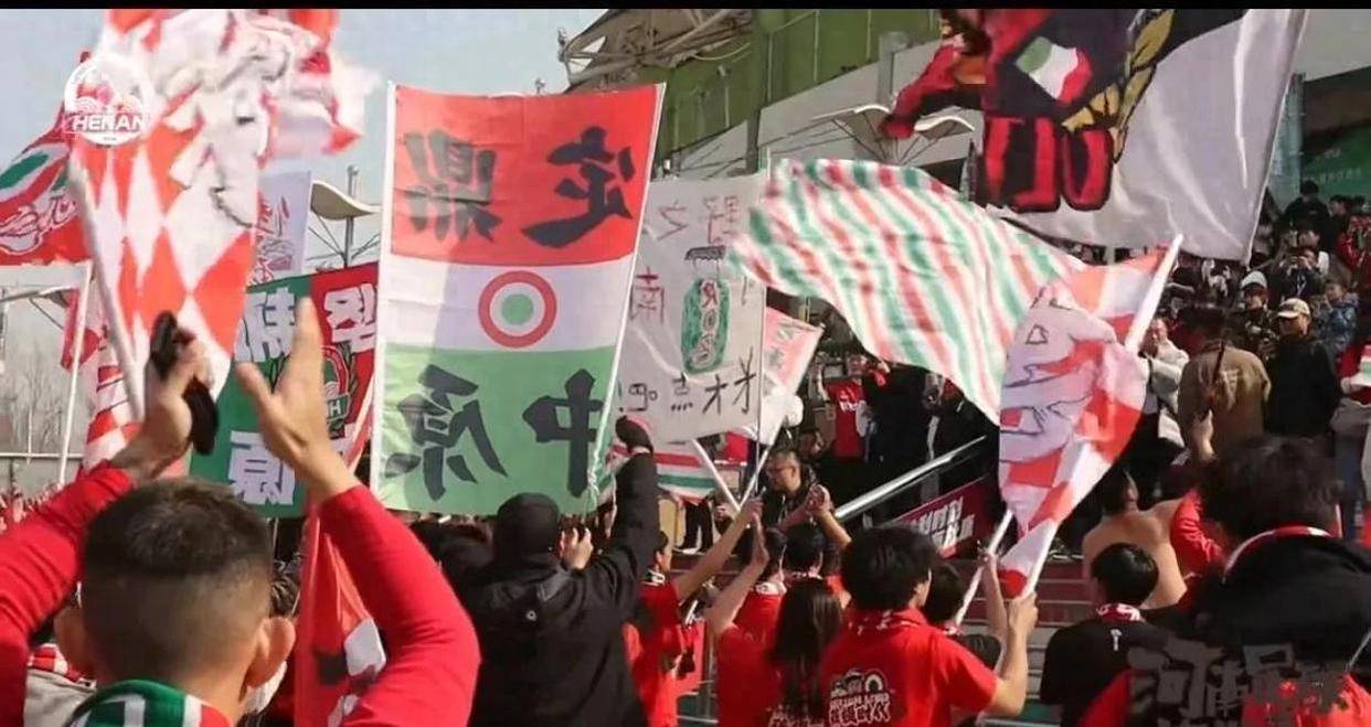 中足联关注河南VS蓉城：谴责极端球迷的不当行为的简单介绍