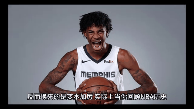 灰熊球员莫兰特：我们团结一心才能改变形势的简单介绍