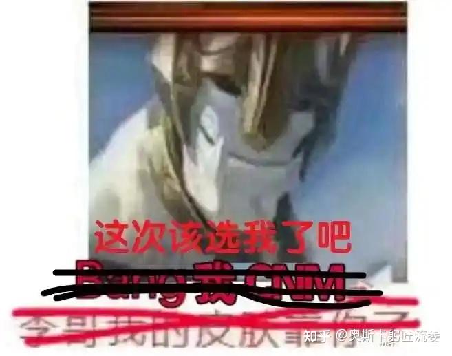 博鱼体育官网-Faker获得S14决赛FMVP