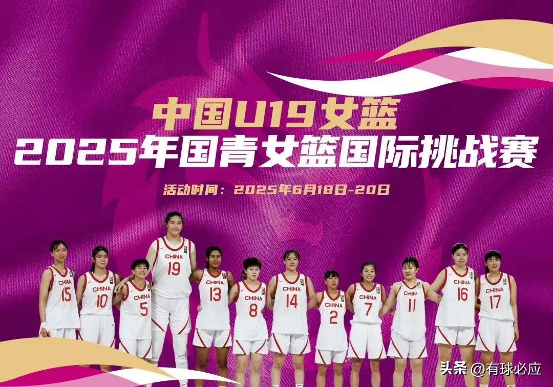 女篮亚洲杯-张子宇8中8中国擒韩国2连胜的简单介绍