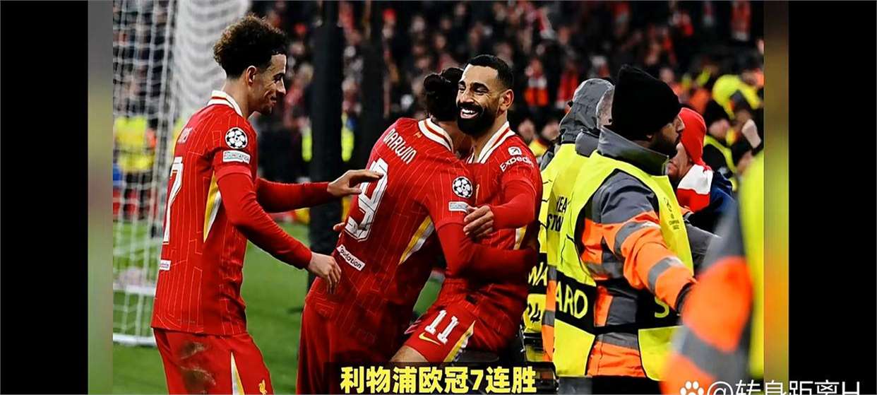 1.3亿英镑！曝利物浦重金砸英超23球射手，伊萨克或成夺冠最后拼图的简单介绍