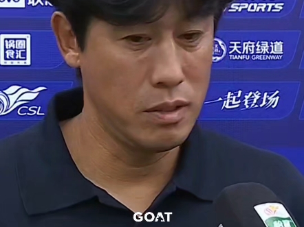 博鱼体育官网-矛盾爆发！徐正源炮轰蓉城俱乐部：忍了6个月实在忍不下去了的简单介绍
