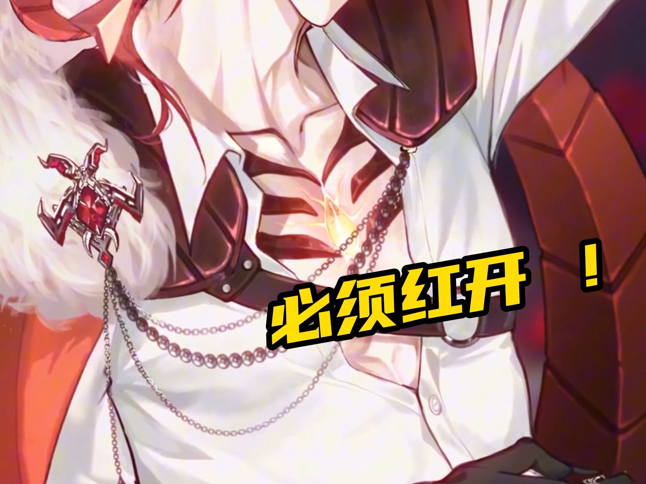 关于《王者荣耀》勇闯乙女赛道：当英雄变男友，谁在心动？的信息