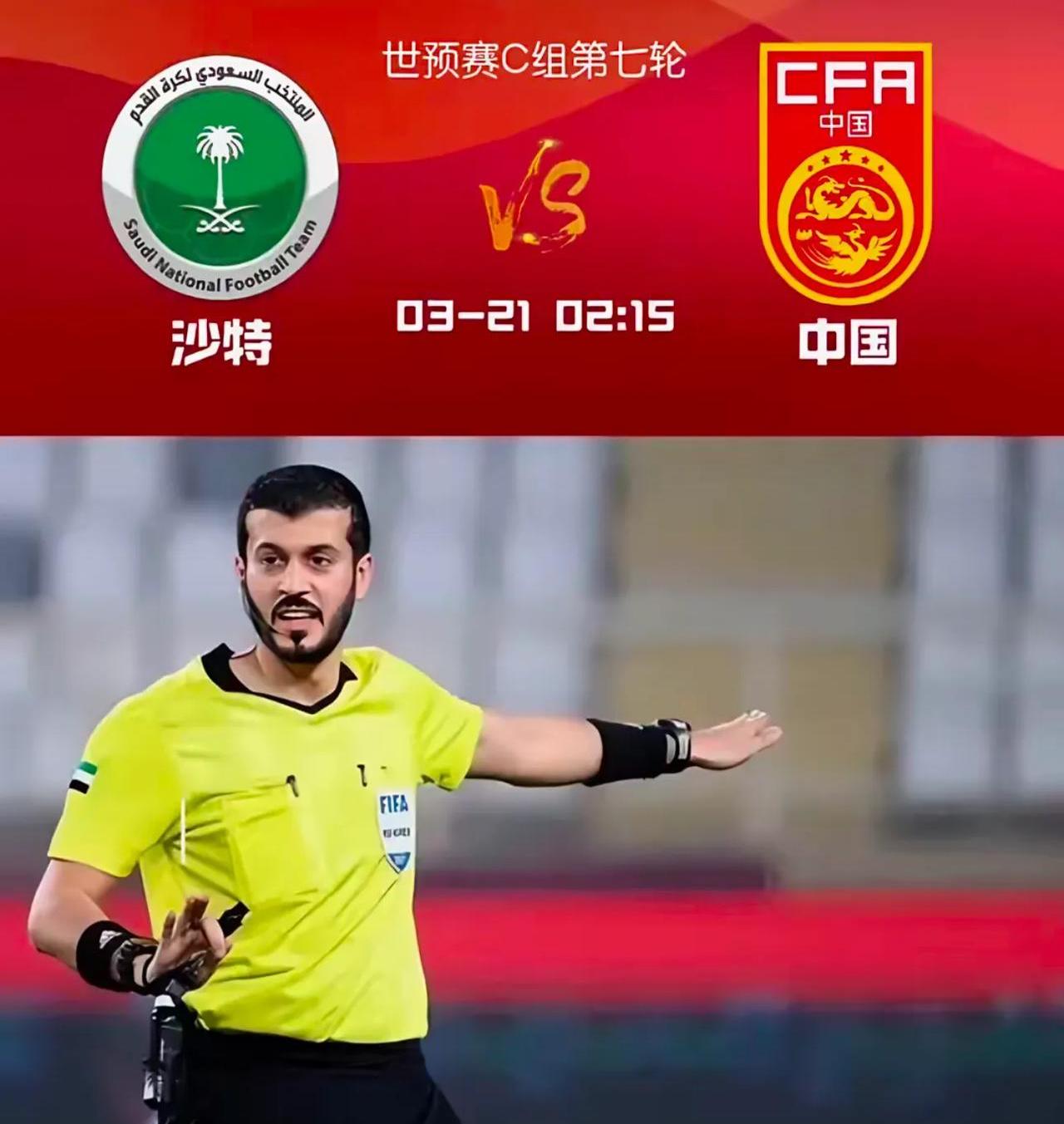 博鱼体育官网-关于可气可叹！意中人又被抢，奎罗斯执教阿曼，留给国足选帅不多了！的信息