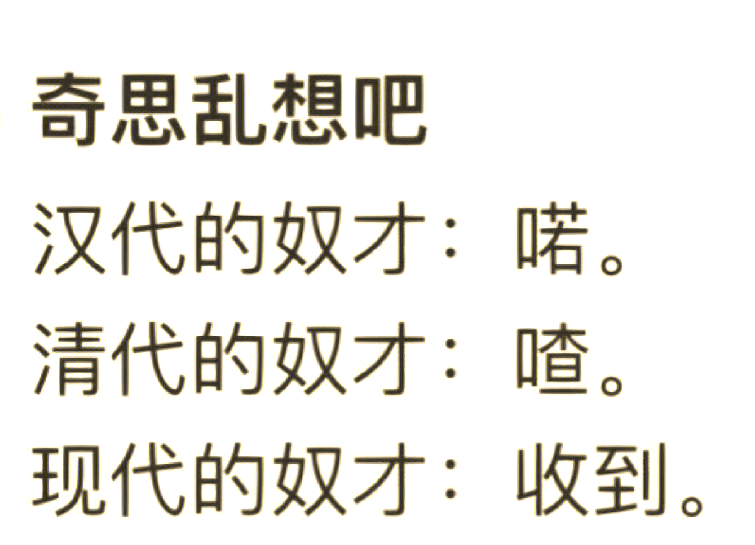 博鱼体育平台-包含有没有哪一刻让在外打拼的你感到过一种无力感？的词条