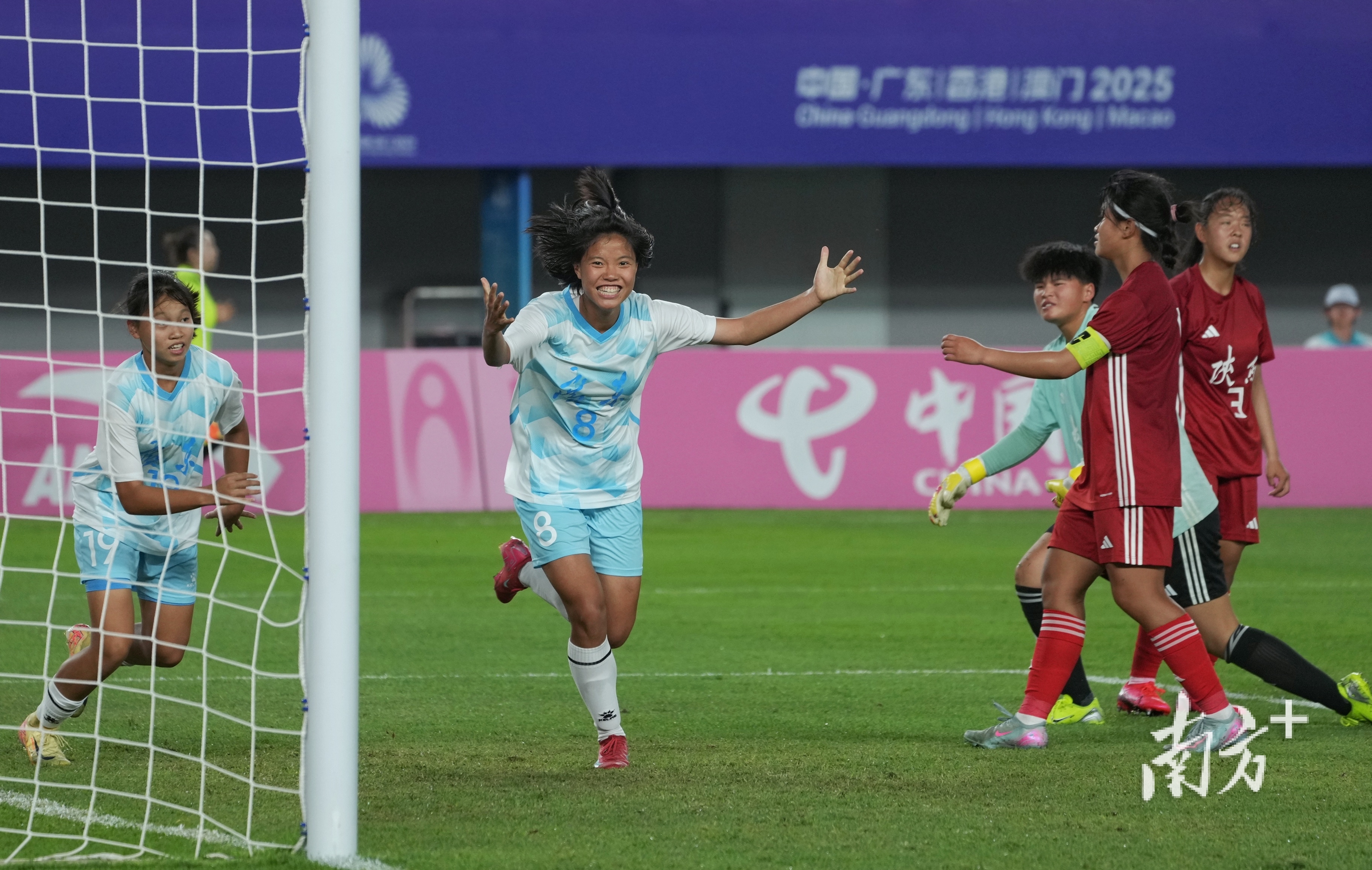 博鱼体育app-欧阳秋泉：组建十五运会广东U16女足家长群，看到女儿