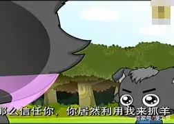 FUR打野Tatu：他们还说要我们把位置让给这些人