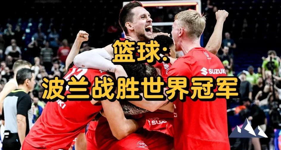 英格兰队强势出击，一路晋级到决赛