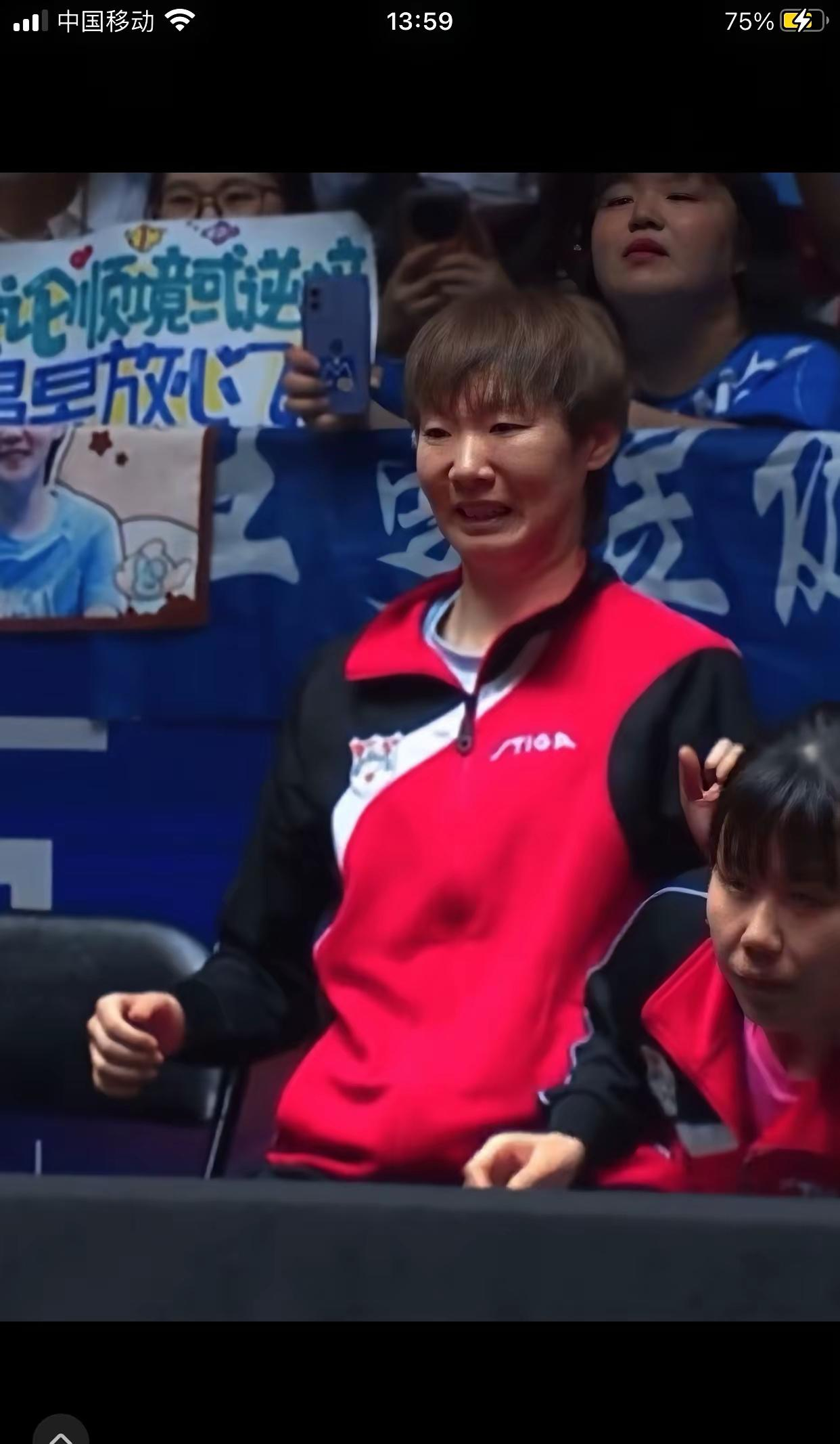 东亚之争：山东鲁能对阵全北现代，胜者晋级
