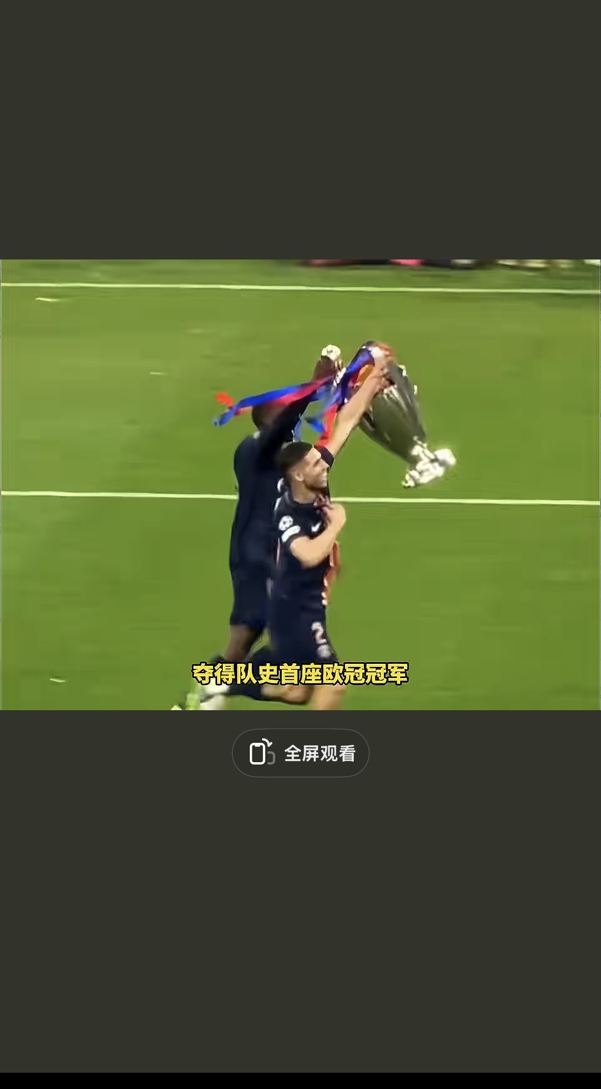博鱼体育官方网站-芬兰队客场失分，出线形势岌岌可危